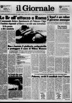 giornale/CFI0438329/1986/n. 45 del 22 febbraio